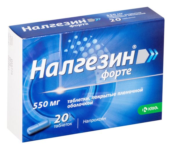 Налгезин Форте таблетки п/о плен. 20шт