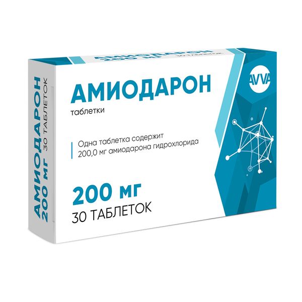 Амиодарон таблетки 200мг 30шт