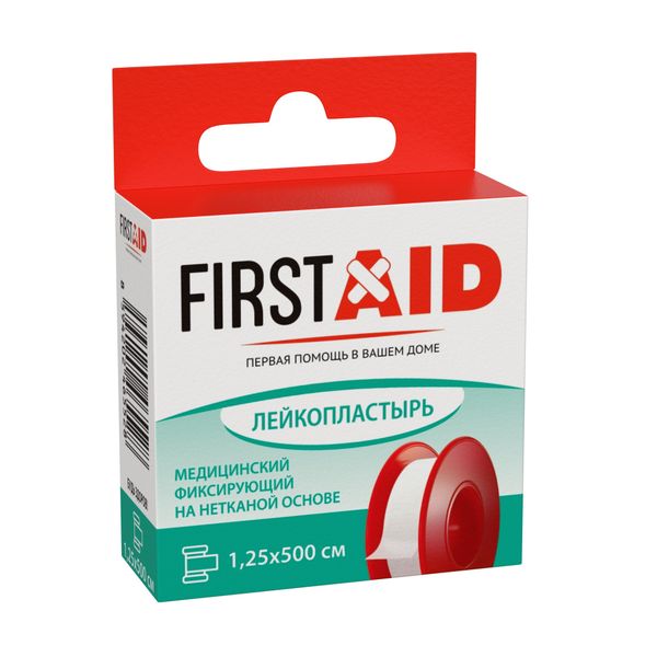 Лейкопластырь фиксирующий на нетканой основе First Aid/Ферстэйд 1,25х500см