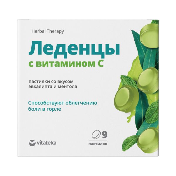 Карамель леденцовая с витамином С вкус эвкалипта с ментолом пастилки 3г 9шт