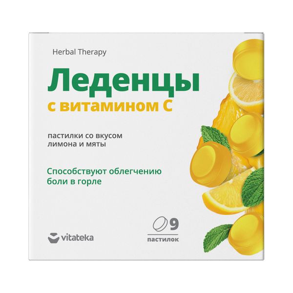 Карамель леденцовая с витамином С вкус лимона с мятой Vitateka/Витатека пастилки 3г 9шт Карамель леденцовая с витамином С вкус лимона с мятой Vitateka/Витатека пастилки 3г 9шт