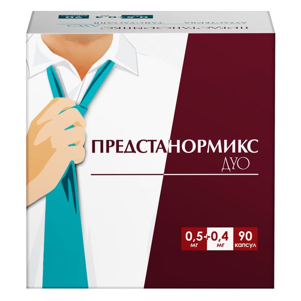 Предстанормикс Дуо капсулы с модифицированным высвобождением 0,5мг+0,4мг 90шт фото №3