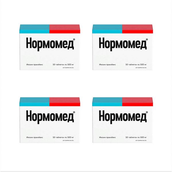 4Х Нормомед таблетки 500мг 50шт