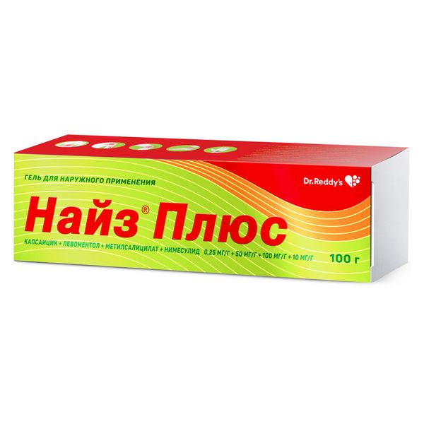 Найз Плюс гель для наружного применения 0,25мг/г+50мг/г+100мг/г+10мг/г 100г фото №3