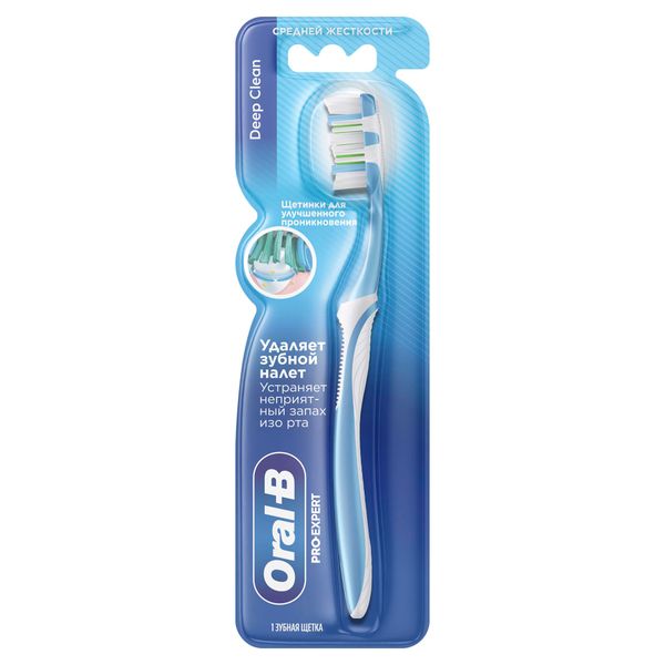 Щетка зубная средняя жесткость глубокое очищение Pro Expert Oral-B/Орал-би