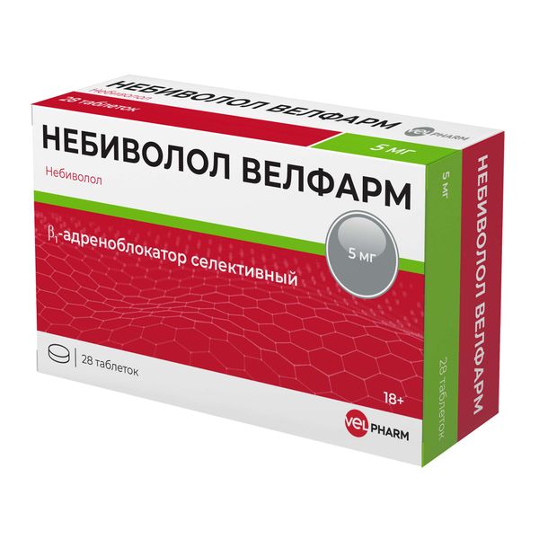Небиволол Велфарм таблетки 5мг 28шт Небиволол Велфарм таблетки 5мг 28шт