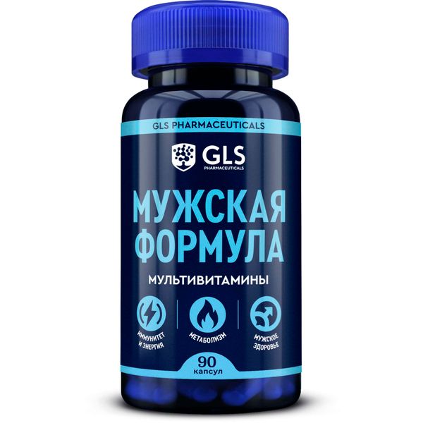 Мужская формула GLS капсулы 440мг 90шт