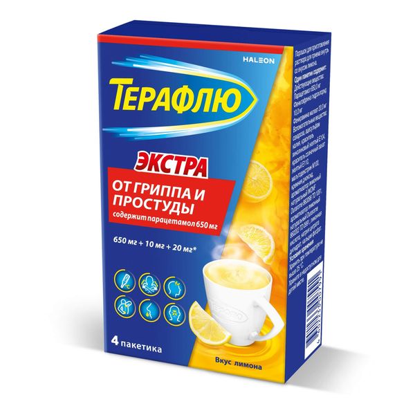 ТераФлю Экстра лимон порошок для приг. раствора для приема вн. саше 4шт фото №2
