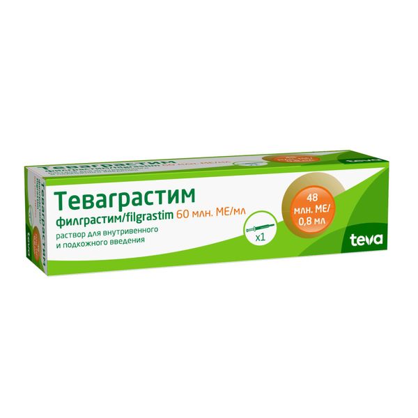 Теваграстим р-р в/в и п/к введ. (60млн.МЕ/мл) 48млн.МЕ 0,8мл  фото №3