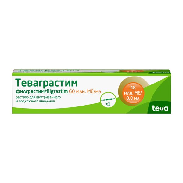 Теваграстим р-р в/в и п/к введ. (60млн.МЕ/мл) 48млн.МЕ 0,8мл  фото №2