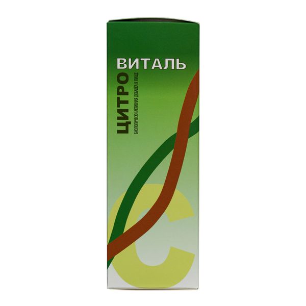 Цитровиталь Villaphyta/Виллафита жидкость 100мл фото №4