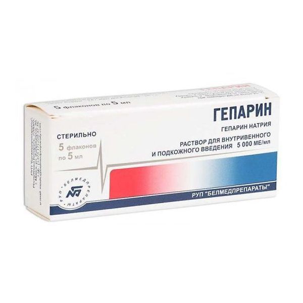 Гепарин раствор для в/в и п/к введ. 5000МЕ/мл 5мл 5шт