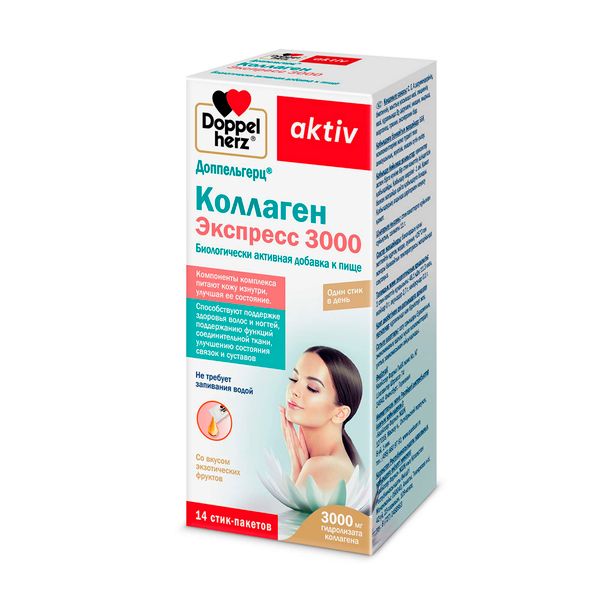 Коллаген Экспресс 3000 Activ Doppelherz/Доппельгерц жидкость стик-пакет 11г 14шт фото №2