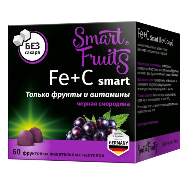 Железо+Витамин С Смарт вкус фруктовый без сахара с 3+ лет Smart Fruits/Смарт Фрутс пастилки жевательные 2,5г 60шт