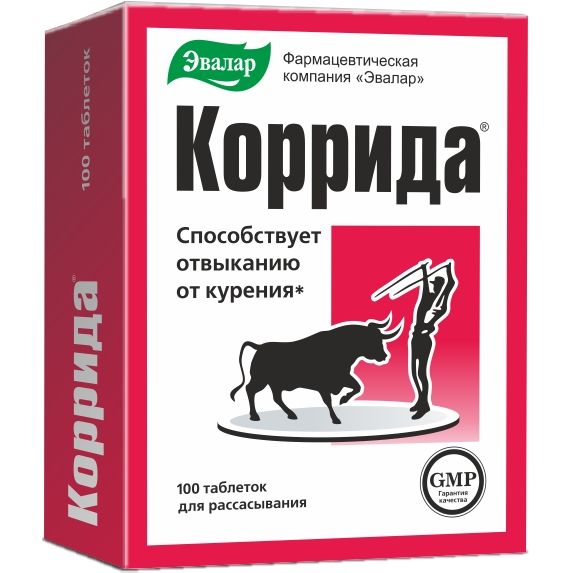 Коррида Эвалар таблетки 530мг 100шт