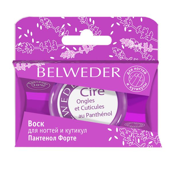 Воск для ногтей и кутикул Пантенол Форте Belweder/Бельведер 6г фото №2