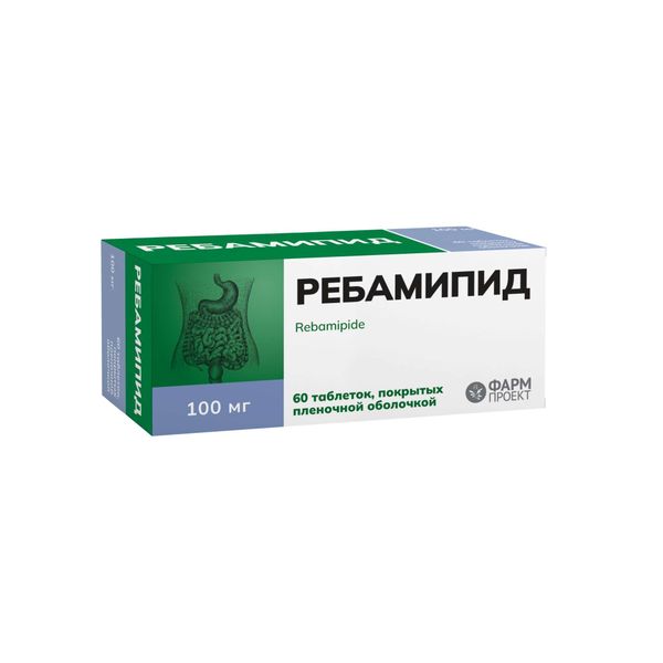 Ребамипид таблетки п/о плен. 100мг 60шт