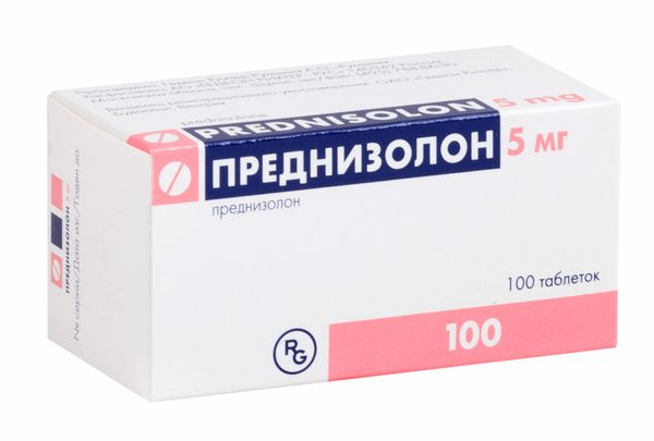 Преднизолон таблетки 5мг 100шт
