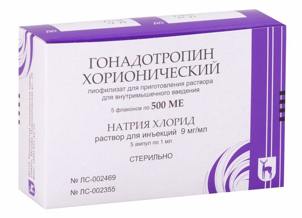 Гонадотропин хорионический лиофилизат для приг. раствора для в/м введ. 500МЕ 5шт+Натрия хлорид раствор для инъекций 9мг/мл 1мл 5шт