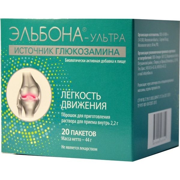 Эльбона-Ультра порошок для приг. раствора для приема внутрь пакет-саше 2,2г 20шт