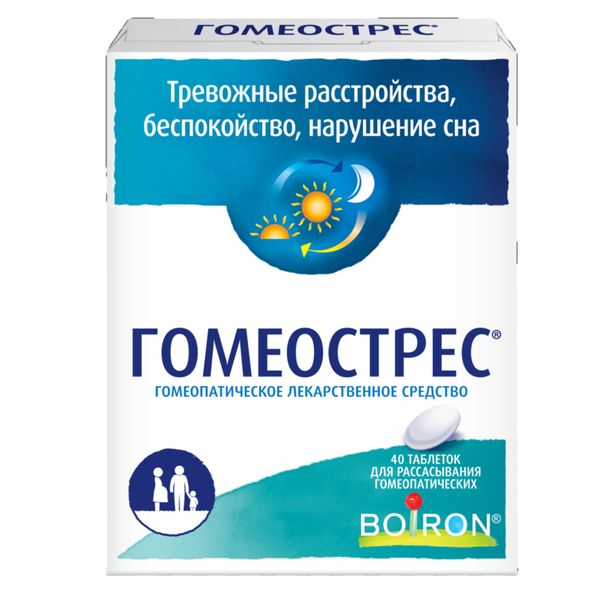 Гомеострес таблетки для рассасывания гомеопатические 40шт Гомеострес таблетки для рассасывания гомеопатические 40шт