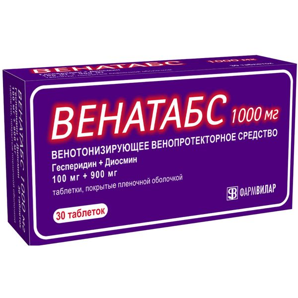 Венатабс таблетки п/о плен. 100мг+900мг 30шт