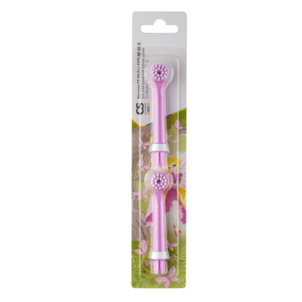 Насадка сменная для электрической зубной щетки RP-61-G для Kids CS-461-G NCS Medica/СиЭс Медика 2шт фото №3