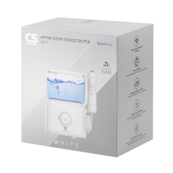 Ирригатор для полости рта белый Dual floss CS-7 CS Medica/СиЭс Медика фото №3