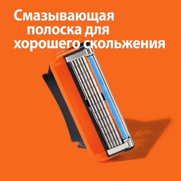 Мужская бритва Gillette (Жиллетт) Fusion5 с 2 сменными кассетами фото №4