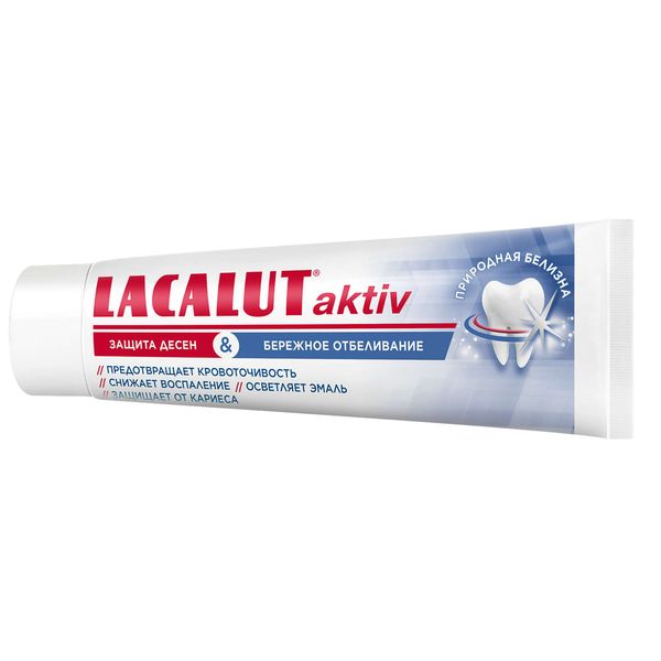 Паста зубная защита десен и бережное отбеливание Aktiv Lacalut/Лакалют 75мл фото №3