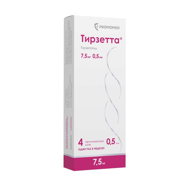 Тирзетта раствор для п/к введ. шприц 7,5мг 0,5мл 4шт фото №4