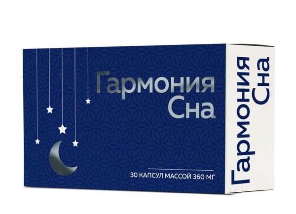 Гармония сна Mirrolla/Мирролла капсулы 360мг 30шт