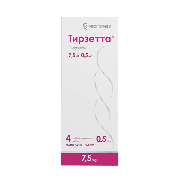 Тирзетта раствор для п/к введ. шприц 7,5мг 0,5мл 4шт