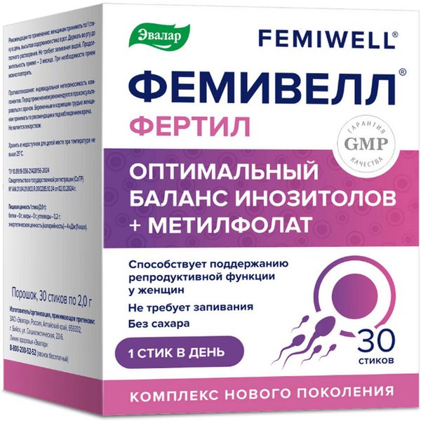 Фемивелл Фертил Эвалар порошок в стиках 2г 30шт