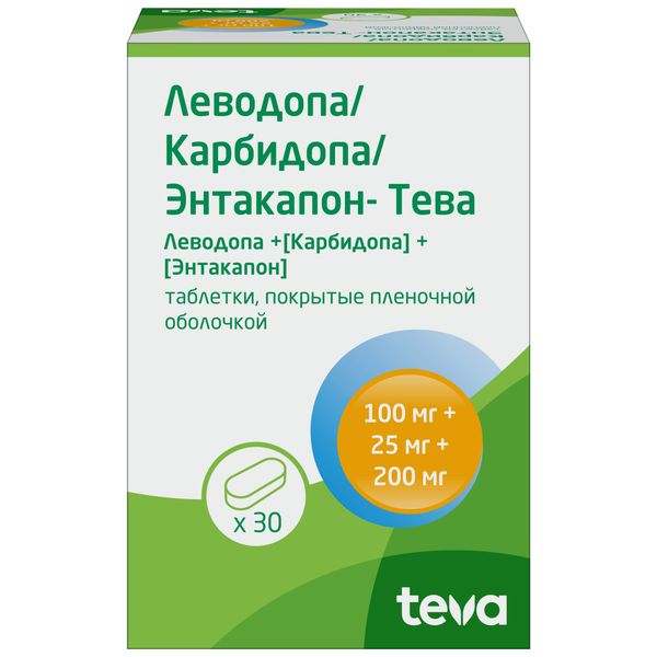 Леводопа+Карбидопа+Энтакапон-Тева таблетки п/о плен. 100мг+25мг+200мг 30шт