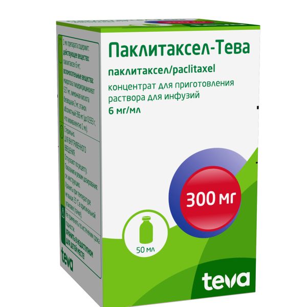 Паклитаксел-Тева концентрат для приг. раствора для инфузий фл. 6мг/мл 50мл фото №2