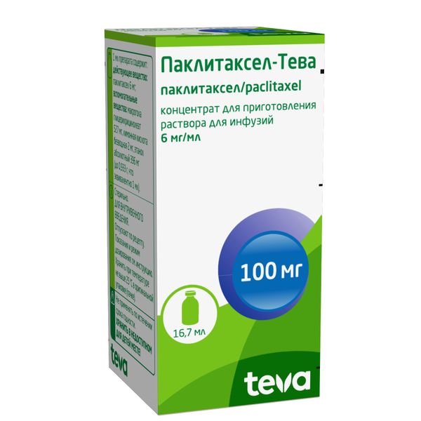 Паклитаксел-Тева концентрат для приг. раствора для инфузий фл. 6мг/мл 16,7мл фото №2