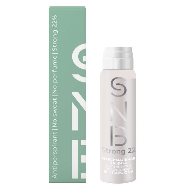 Антиперспирант для максимальной защиты от нормального и обильного потоотделения Strong 22 SNB туба 35мл фото №2