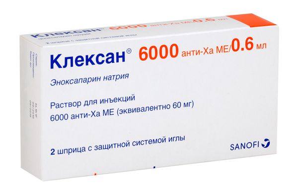 Клексан раствор для ин. 6тыс.анти-ХА МЕ/0,6мл 2шт