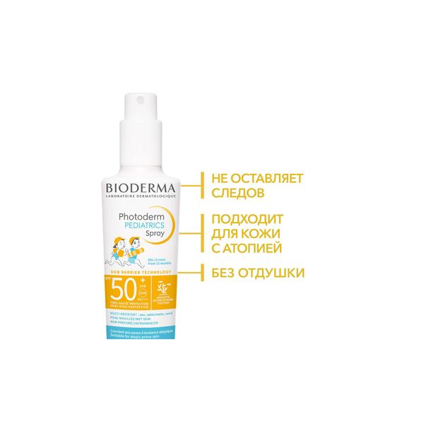 Спрей солнцезащитный для лица и тела с 12 месяцев SPF50+ Pediatrics Photoderm Bioderma/Биодерма фл. 200мл фото №5