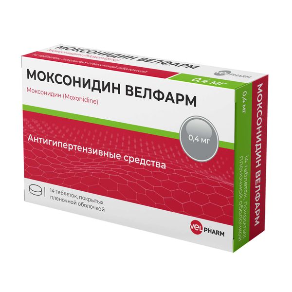 Моксонидин Велфарм таблетки п/о плен. 0,4мг 14шт Моксонидин Велфарм таблетки п/о плен. 0,4мг 14шт