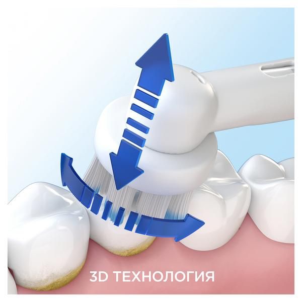 Щетка зубная электрическая 3756 с зарядным устройством 3757 Professional Clean Oral-B/Орал-би фото №3