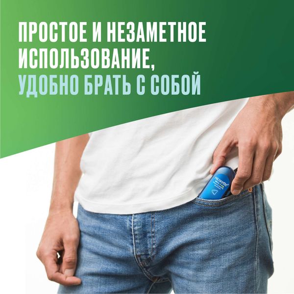 Никоретте фруктовые таблетки для рассасывания п/о пленочной 4мг 20шт фото №6
