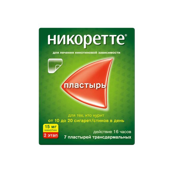 Никоретте пластырь трансдермальный полупрозрачный 15мг/16ч 7шт Никоретте пластырь трансдермальный полупрозрачный 15мг/16ч 7шт