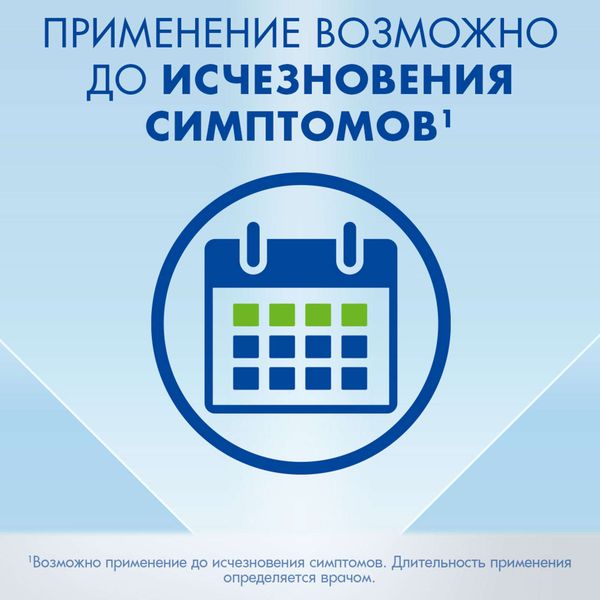Визин Алерджи капли глазные 0,05% 4мл фото №4