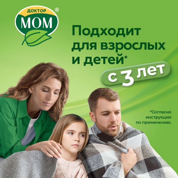 Доктор Мом сироп 100мл фото №4