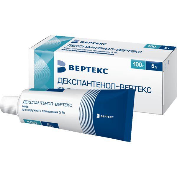 Декспантенол-Вертекс мазь для наружного применения 5% 100г