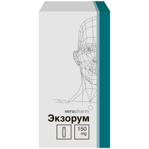 Экзорум лиофилизат для приг. раствора для инфузий 150мг