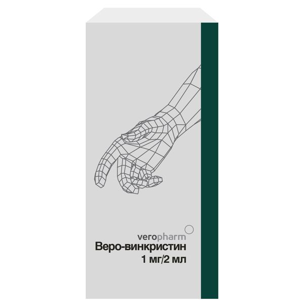Винкристин-Веро раствор для в/в введ. 0,5мг/мл 2мл