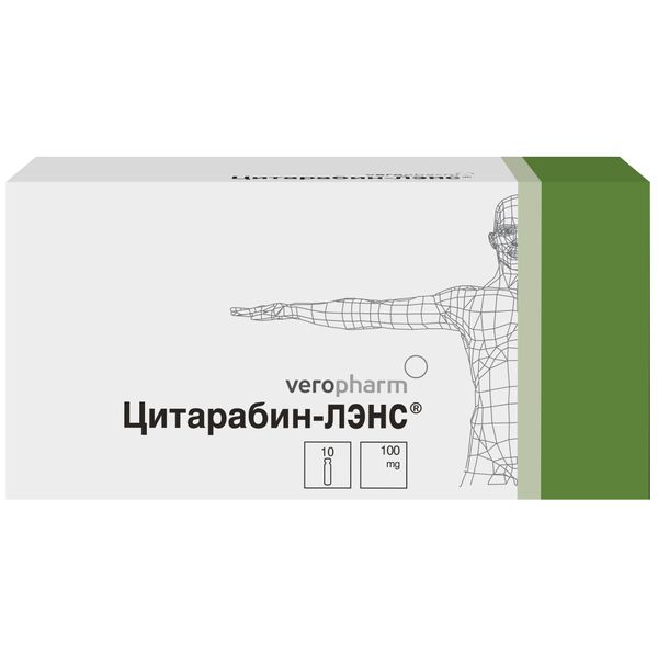 Цитарабин-Лэнс лиофилизат для приг. раствора для инъекций 100мг 10шт